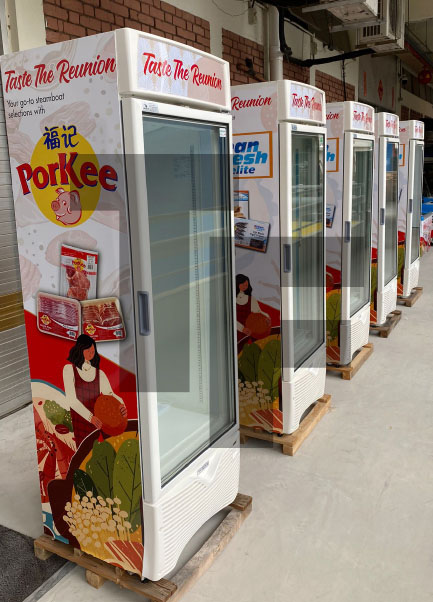 PorKee Framec 430NV Upright Freezers
