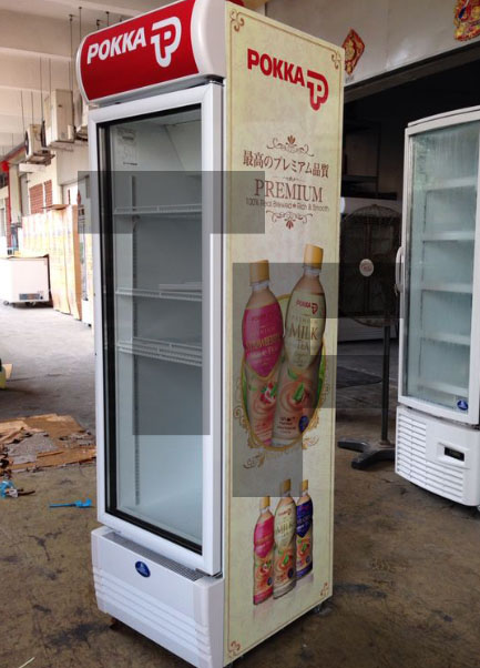 Pokka Sanden Beverage Cooler