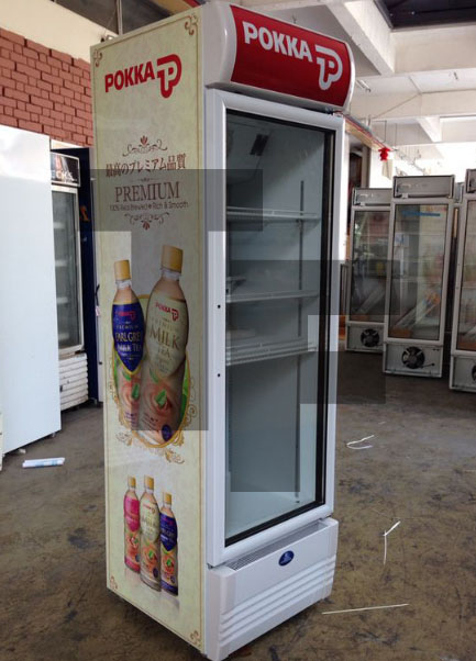 Pokka Sanden Beverage Showcase