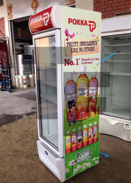 Pokka Sanden Cooler