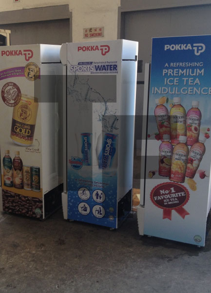 Pokka Sanden Display Cooler