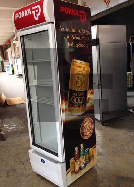 Pokka Sanden Drinks Cooler