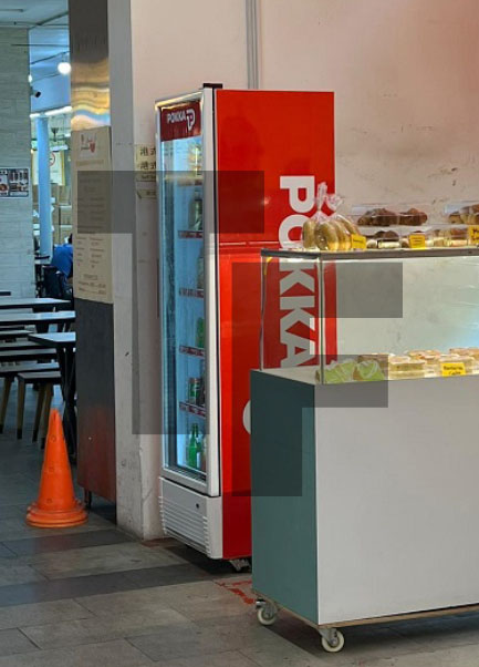 Pokka Sanden SPE 0500 Cooler