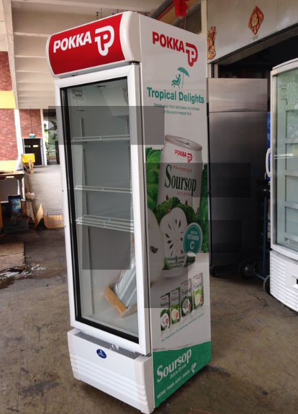 Pokka Sanden Standalone Cooler