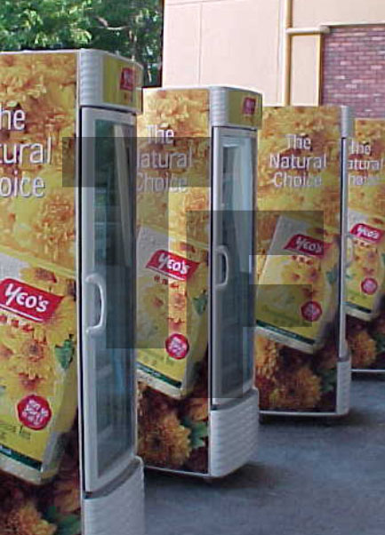 Yeos Chrysanthemum Sanden Cooler