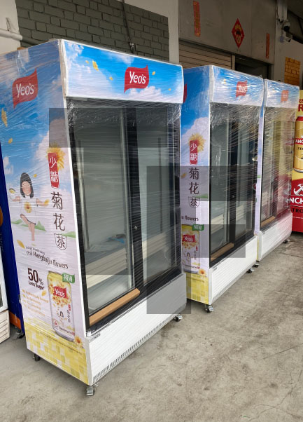 Yeos Sanden 2 Door Sliding Cooler