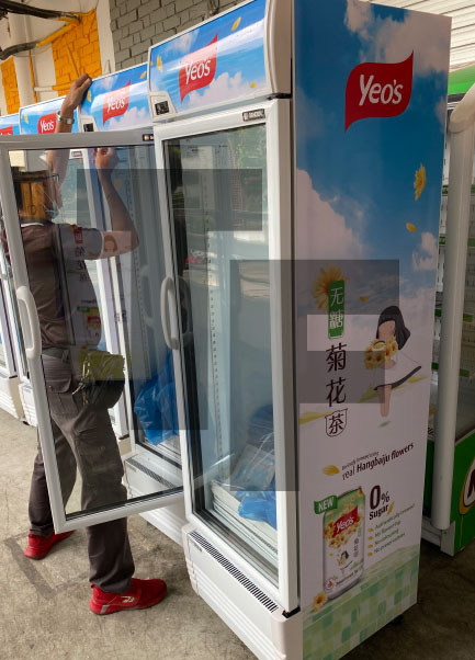Yeos Sanden Single Door Cooler
