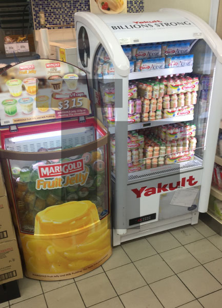 Yakult Sanden Merchandising Open Showcase