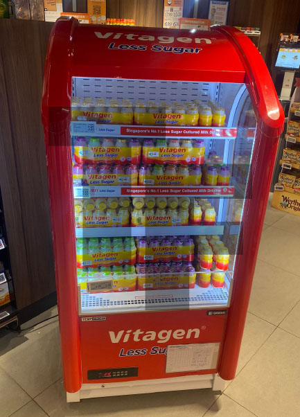 Vitagen Sanden Check Out Coolers