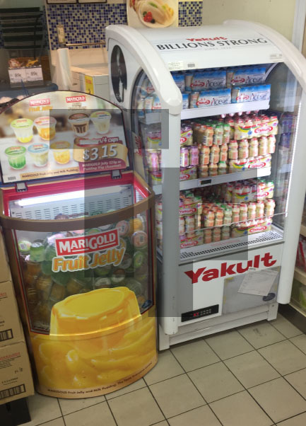 Marigold Point Of Sale Cooler