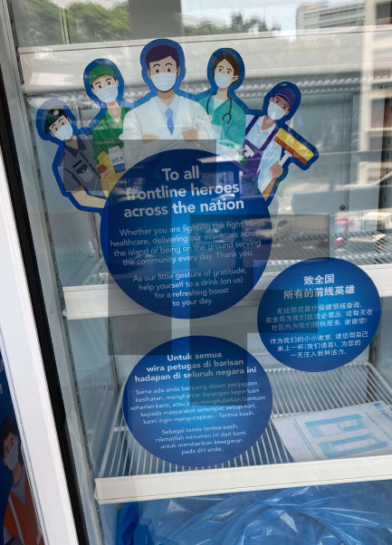NTUC Fairprice Sanden Display Chillers Frontline Heroes