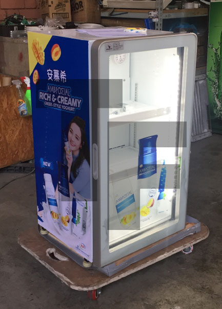 Ambpoeial Sanden Counter Cooler