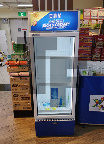 Ambpoeial Sanden Display Cooler