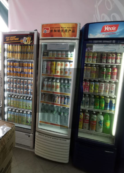 JJ Drinks Sanden Cooler