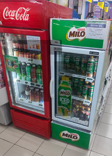 Milo Sanden Low Height Cooler