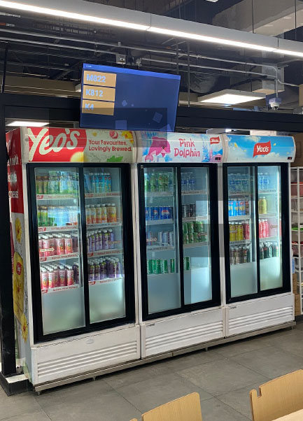 Yeos Sanden 2 Door Cooler