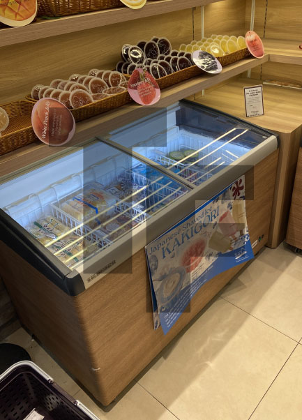 Chaterise Liebherr EFI 3553 Display Freezers