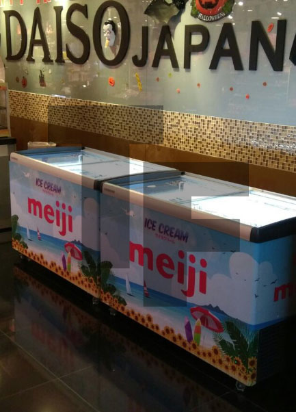 Meiji Daisho Liebherr Ice Cream Freezers