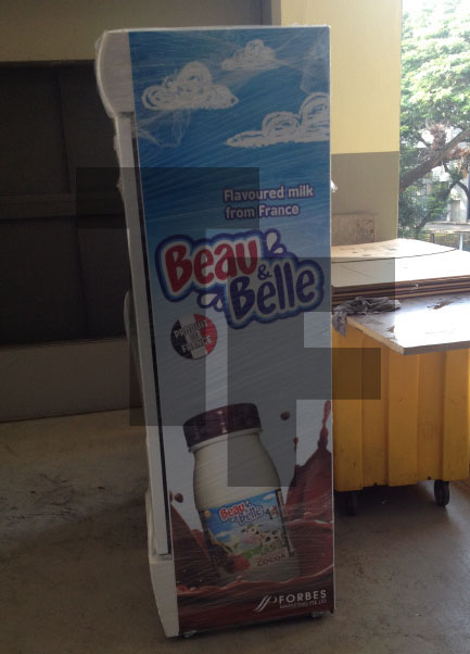 Beau And Belle Sanden Chiller