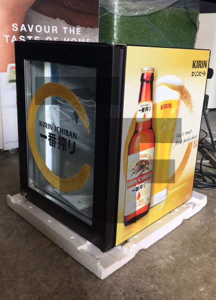 Kirin Sanden Counter Top Cooler