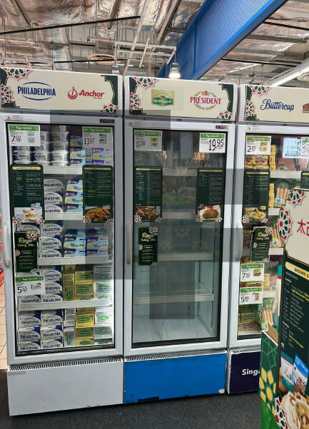 President Butter Sanden Display Cooler