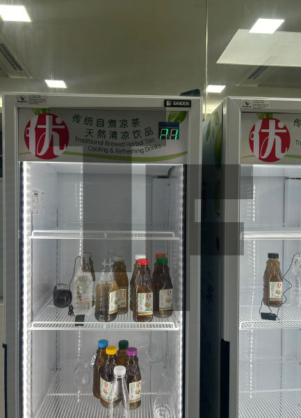 Yue Herbal Tea Sanden Sub Zero Cooler