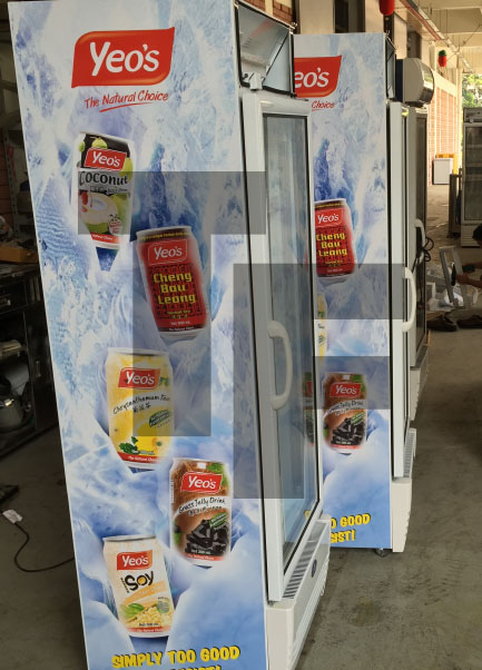 Yeos Coco Sanden Display Cooler