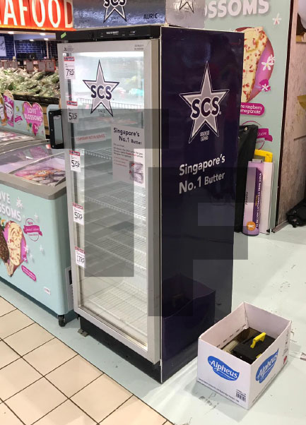 SCS Vestfrost Full Front Display Cooler