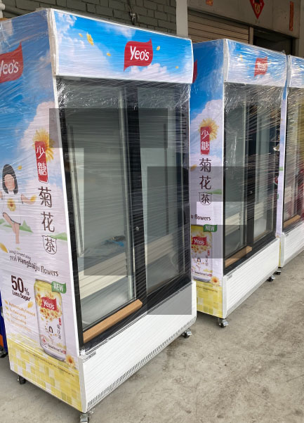 Yeos Chrysanthemum Sanden SPF 1105 Sliding Door