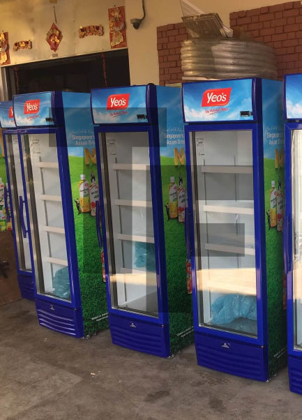 Yeos Sanden Upright Cooler