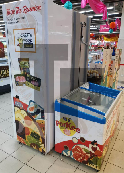 NTUC Fairprice Liebherr Glass Door Freezers
