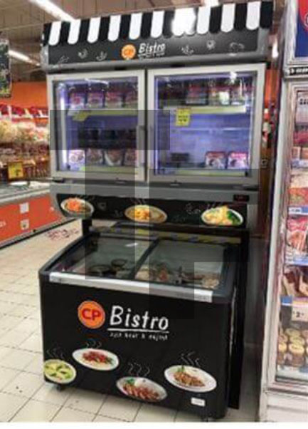CP Bistro Liebherr Combo Freezer