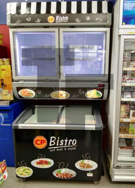 CP Bistro Liebherr Combo Freezers