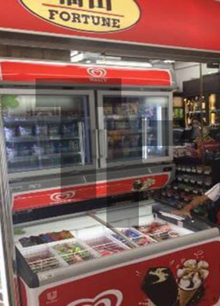 CP Bistro Walls Combo Freezers